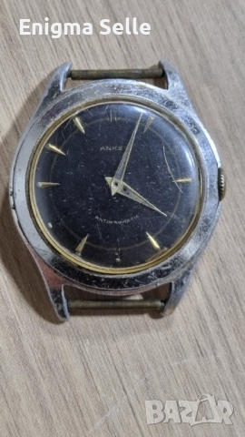 Винтидж часовник Anker, произведен от компанията Andreas Huber. 