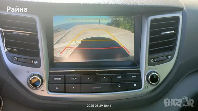 Хюндай Tucson 2016, 2.0 CRDI, *4х4*, X- possible, Автоматик, снимка 7 - Автомобили и джипове - 56234592