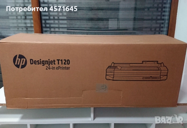Плотер HP Designjet T120 610 mm (24") с оригинална опаковка, снимка 3 - Принтери, копири, скенери - 51444482