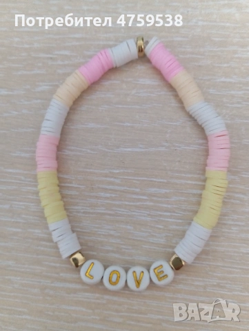 Ръчно изработени гривни, снимка 4 - Гривни - 53763204