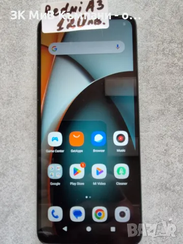 Redmi A3, снимка 1