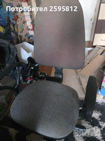 Текстилен офис стол - сив