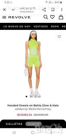 Adidas Stella McCartney Stretch Womens Hooded Size M / S НОВО! ОРИГИНАЛ! Дамски Спортен Сет!, снимка 2 - Спортни екипи - 52942286