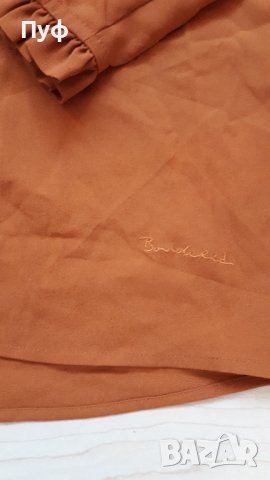 Дамска риза , снимка 2 - Ризи - 39150190