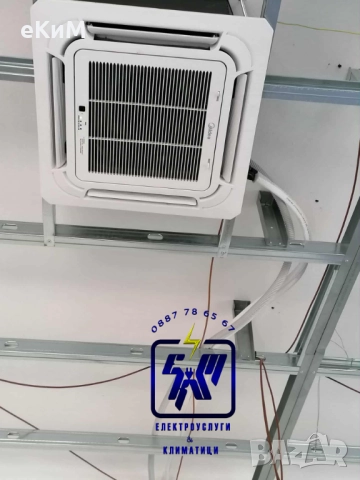 ЕЛ ТЕХНИК - БИТОВИ И ИНДУСТРИАЛНИ ЕЛЕКТРОУСЛУГИ, снимка 18 - Електро услуги - 52187277