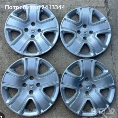 2 броя тазове за Дачия