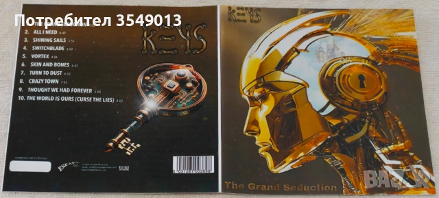 Неофициални cd / цд дискове - нови - KANSAS,KAIPA,KEYS, снимка 16 - CD дискове - 53135873