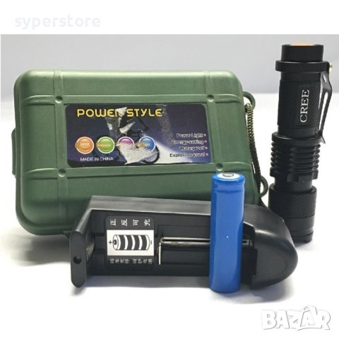 Фенер ръчен мощен Digital One SP00855 с презареждаема батерия, зарядна поставка за батерия