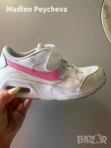 Nike Air Max за момиче