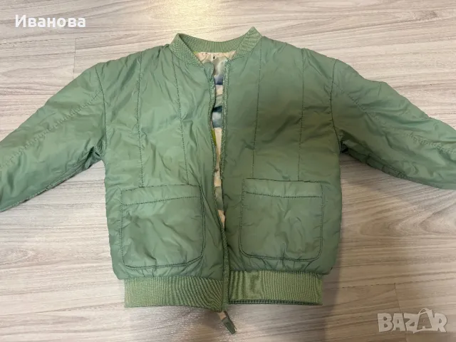 Детско преходно яке с две лица