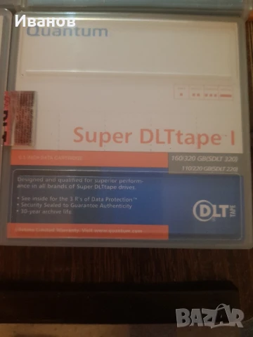 Super DLT TAPE КАСЕТИ 
