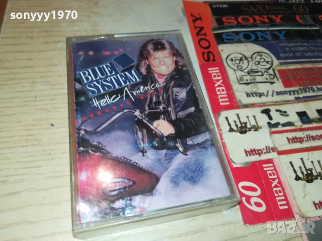 BLUE SYSTEM-ORIGINAL TAPE 1508251222, снимка 3 - Аудио касети - 51374236