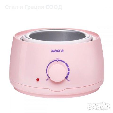 Нагревател за кола маска iWAX 100W - бял,розов,черен, снимка 2 - Друго оборудване - 41507825