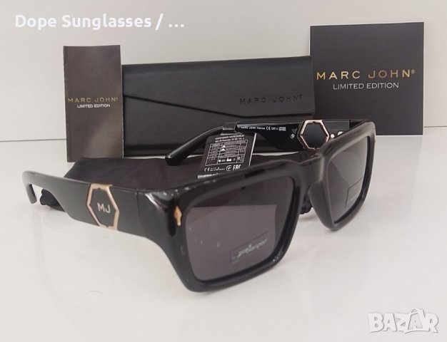 Оригинални слънчеви очила - Marc John