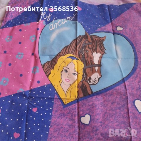 Възглавници -цветни, снимка 2 - Възглавници - 39967141