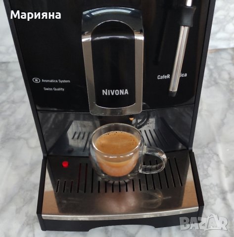 Кафеавтомат Nivona Cafe Romantica Type 571, снимка 5 - Кафемашини - 44437324