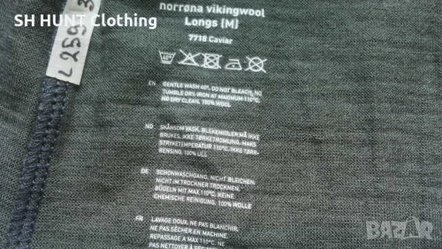 NORRONA Vikingwool Longs Caviar 100% Merino Wool размер S / M блуза 100% Мерино вълна - 2034, снимка 16 - Блузи - 53387440