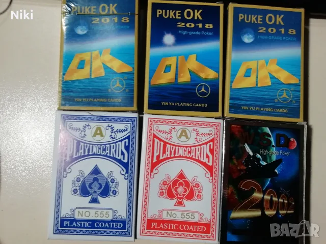 Карти за игра.. 
