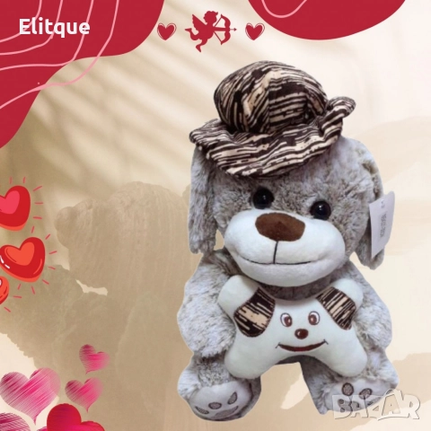 Атрактивна плюшена играчка Кученце 30см, снимка 2 - Плюшени играчки - 52901887