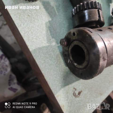 Части Супурт Струг ц 11 А, снимка 3 - Стругове - 38847373