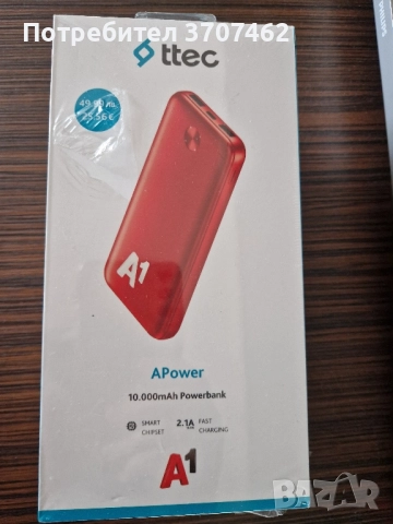 Продава чисто нов Redmi 15C 8GB ram 128 GB, снимка 2 - Xiaomi - 52589480