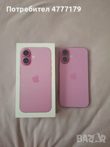 📱 iPhone 16 – Pink | Като нов 💗, снимка 8 - Apple iPhone - 56151418