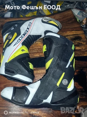 мото ботуши Richa номер 44, снимка 9 - Аксесоари и консумативи - 51099223