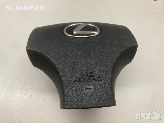 Волан Air Bag Черен за LEXUS IS Лексус 2007, снимка 2 - Части - 42663873
