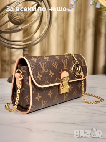 Louis Vuitton Дамска Чанта Луис Витон - Налични Различни Цветове Код E849, снимка 9 - Чанти - 51587014