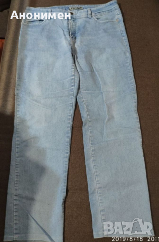 Дънки различни размери , снимка 8 - Дънки - 36290849