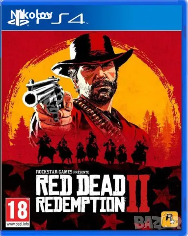 Red Dead Redemption 2 PS4 RDR2(Съвместима с PS5)