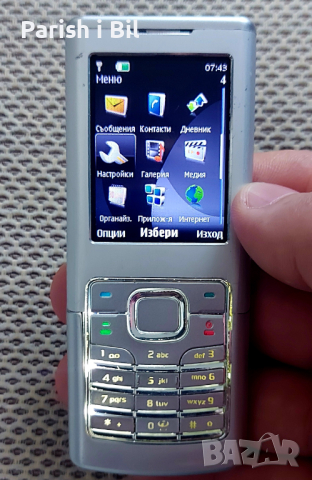 Nokia 6500, снимка 6 - Nokia - 37015551