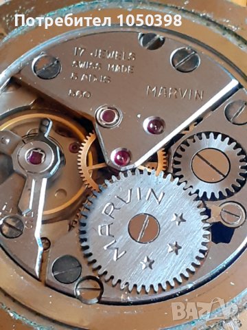 Стоманен MARVIN De Luxe Watch SWISS - Швейцарски механичен от колекция, снимка 5 - Мъжки - 41342136