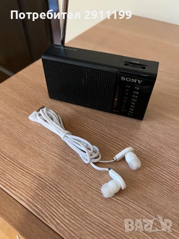 Радио Sony, снимка 9 - Други - 51124326