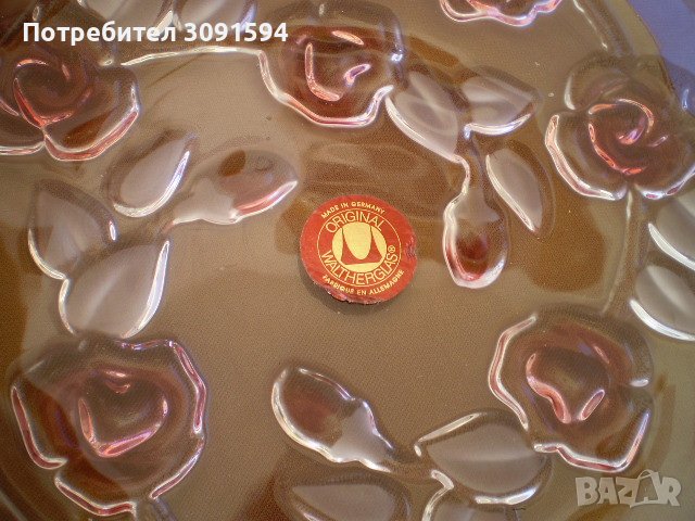 Многоцветен кристал фруктиера Германия, снимка 5 - Други ценни предмети - 40188594