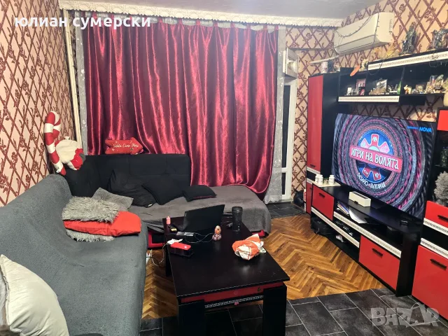 Тристаен обзаведен апартамент , снимка 2 - Апартаменти - 55802357