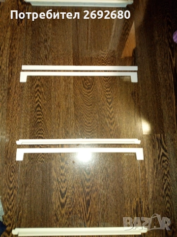 Рафтове за хладилник 52/32см./цената е на бр., снимка 6 - Хладилници - 53058417