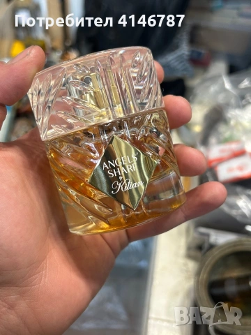 Оригинални мъжки парфюми, снимка 8 - Мъжки парфюми - 53622772