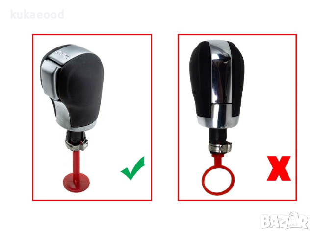 Топка за скоростне лост за VW Golf 7 (2012-2021)   Автоматик-DSG, снимка 4 - Аксесоари и консумативи - 44835987