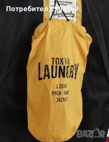 дамско яке Tokyo Laundry UK 12 EU M, снимка 4 - Якета - 48411201