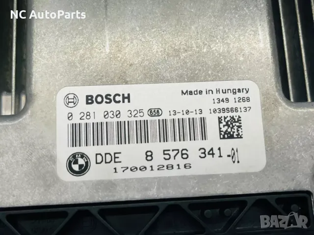Компютър за двигател ECU за BMW БМВ 1 серия F20 F21 116d N47D20C 8576341-01 0281030325 Bosch 2014, снимка 3 - Части - 48310354