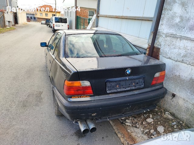 BMW E36 1.8i НА ЧАСТИ , снимка 3 - Автомобили и джипове - 44280820