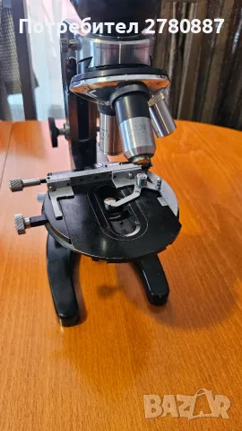 Ретро немски Бинокулярен микроскоп Carl Zeiss Jena 374263, работещ, с окуляри и обективи, снимка 11 - Лаборатория - 55977514
