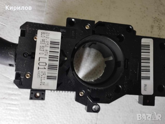 Лостачета мигачи и чистачки за AUDI A6 С5