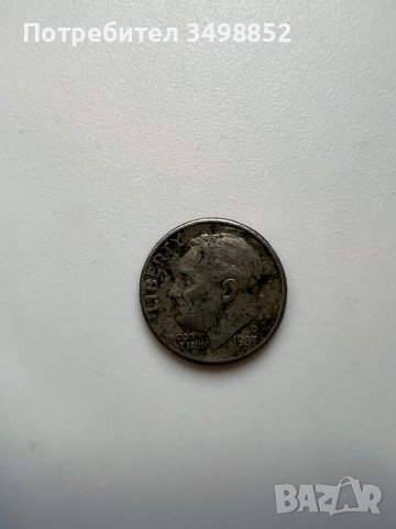 One Dime1987г сребърна монета