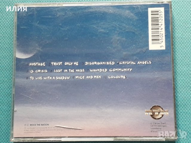 Change Of Seasons – 1994 - Cold Sweat(Rock The Nation – RTN 41205)(Hard Rock), снимка 4 - CD дискове - 42366066