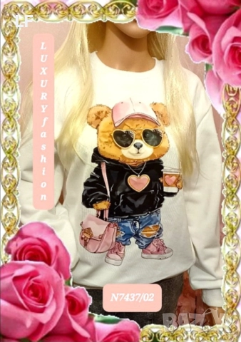 Дамски суичъри, снимка 10 - Суичъри - 52539789