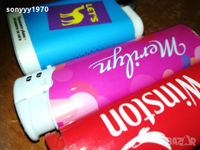 WINSTON CAMEL MERILYN 45ЛВ ЗА БР 0811211653, снимка 3 - Запалки - 34737350