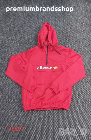 Ellesse анорак S размер 