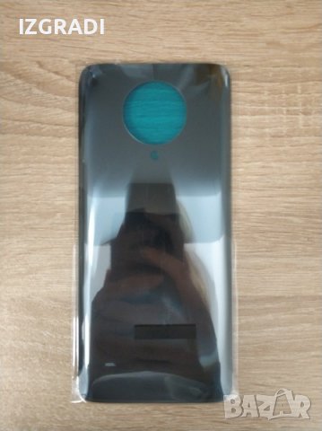 Заден капак, панел за Xiaomi Poco F2 Pro, снимка 2 - Резервни части за телефони - 40081346
